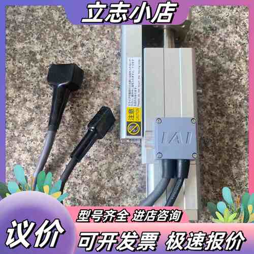RCS2-TCA5N-I-60-2.5-50-T2-R05-议价