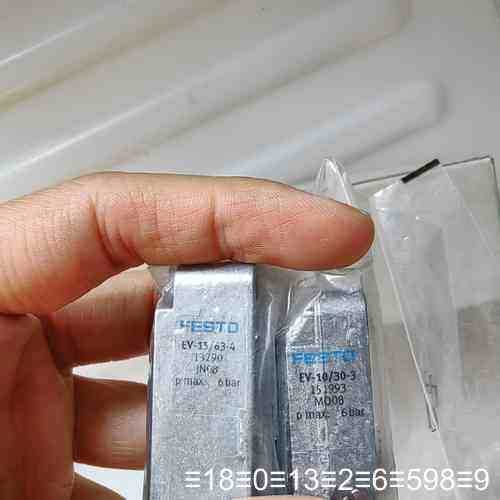 EV-15/63-4 13290 EV-10/30-3议价