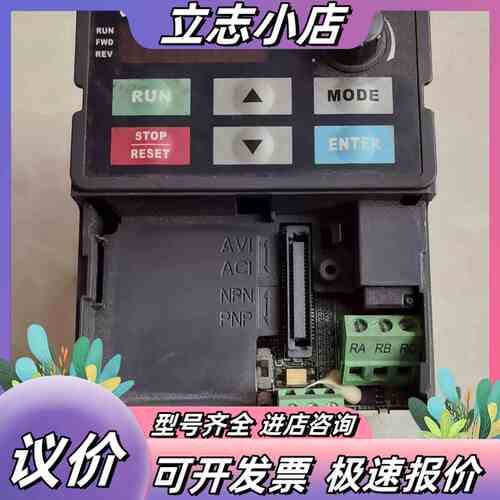 台达变频器，型号VFD007E43A，三相输入380-480议价
