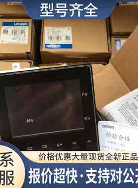 正品温控表E5AC-RX3ASM/QX3ASM/CX3ASM/PR2ASM/-800/808/840/000