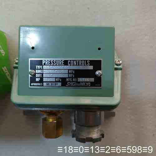 鹭宫压力传感器   ANS-C106PG1   -0.06-议价