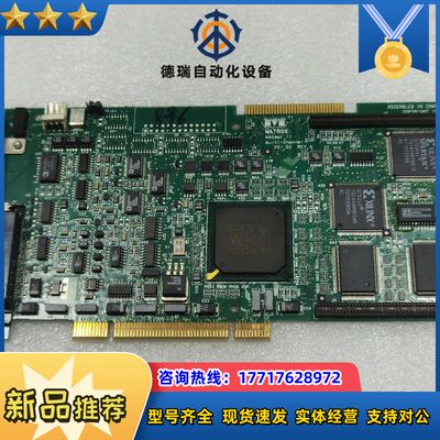 MATROX Meteor-Ⅱ MET2-MC/4/8F议价