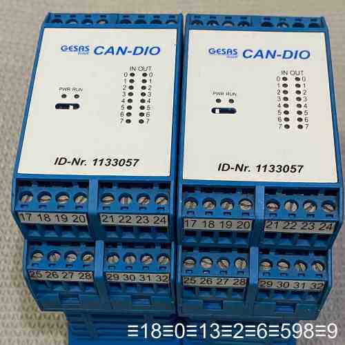 GESAS 安全继电器 CAN-DIO ID-Nr.1133议价