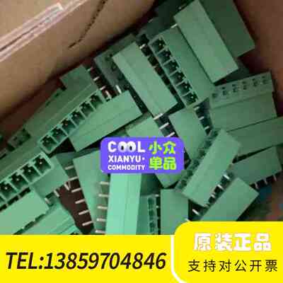 1803468MCV 1,5/ 6-G-3,81 - 议价