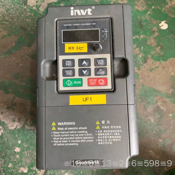GD10-0R7G-4-B 英威腾变频器0.75KW 380议价 - 实物图