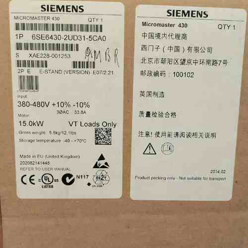 6SE6430-2UD31-5CA0 变频器 15KW MICROMaster 430 工控调速设备