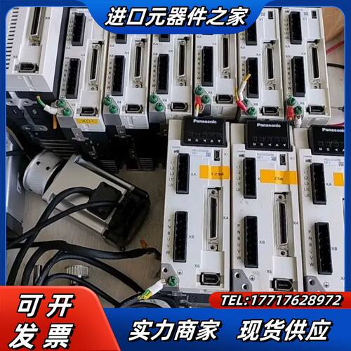 处理A6系列 驱动器和电机，有100w的，200w的议价