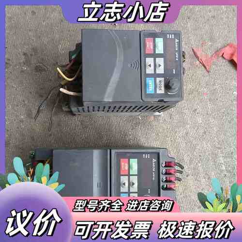 VFD007E43A议价