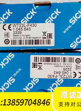 WT23L-F430 1045643 光电传感器带库议价