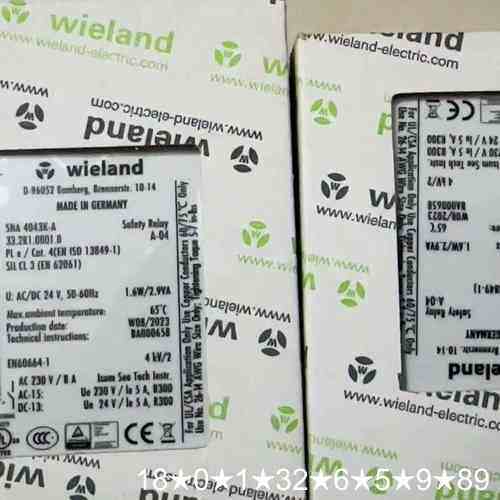 威琅WIELAND 安全继电器SNV4063KL-A R1.