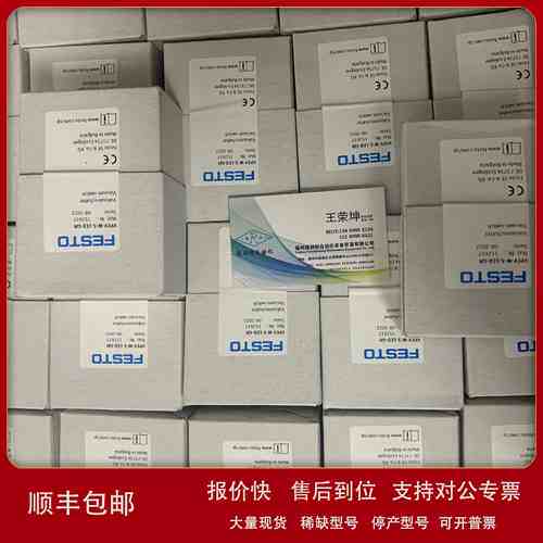 气爪 DHRS/DHPS/DHWS/HGP-6-10-16-20-25-35-32-40-A-P-NC-NO议价