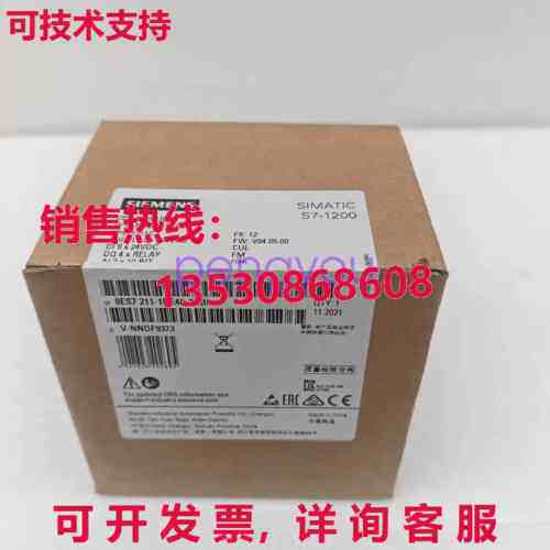 6ES7 211-1BE40-0XB0 6ES7211-1BE40-0XB0库存现货