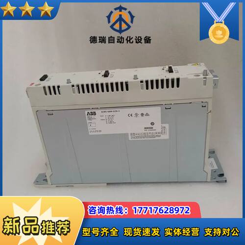 ACSM1-04AM-012A-4原装，现货，成色新议价