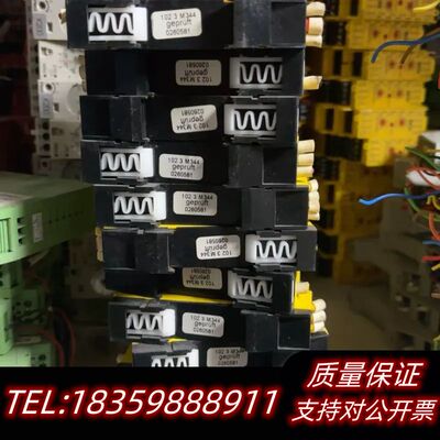 1043915SICK安全继电器，型号UE10-2F询价
