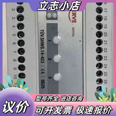 Gestra Flowserve NRS 1-51水位限制器议价