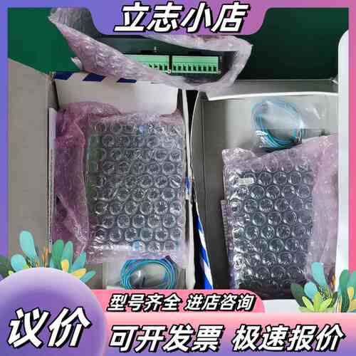 AFP0RE16RS FP0R-E16RS扩展单继电器议价