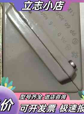 丹佛斯084G2138,084G2158,全新原厂件现货议价