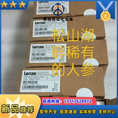 E82EV222K4C     E82EV302K4C议价