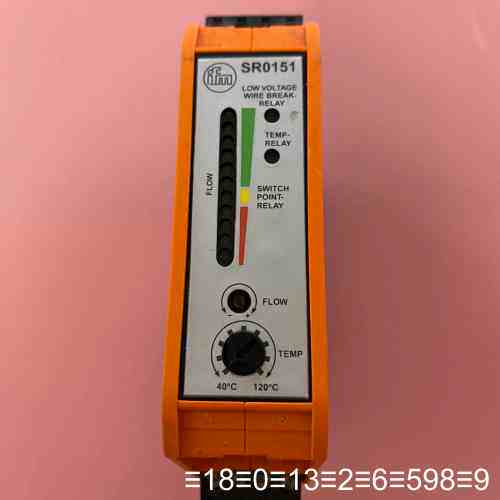 IFM传感器 SR0151 控制显示器 议价