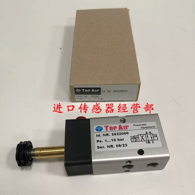 台湾Top Air电磁阀2622000
