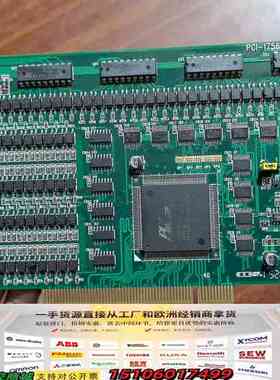 PCI 1756议价
