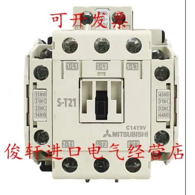 MITSUBISHIS-T21 AC220V交流接触器现货质保1年