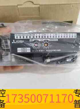 华泰 NZ2GFCM1-16D，26序号  议价