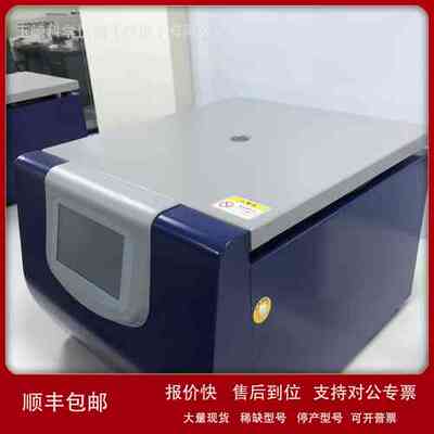 原厂供应KOKUSAN科库森 ADS-1001PS实验室离心机议价
