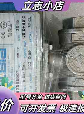 电磁阀 code:82DA0007 type:DA22议价