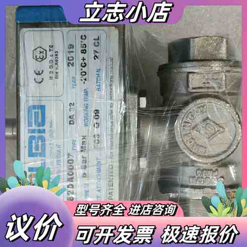 电磁阀 code:82DA0007 type:DA22议价