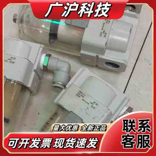 AFM40-04-A有4给，，正品，议价