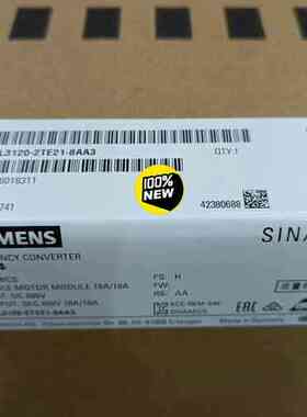 6SL3120-2TE21-8AA3西门子SINAMICS