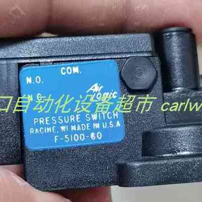 compac 10-782-pp液位开关microsonic超声波传感器ZWS-15/CD/QS