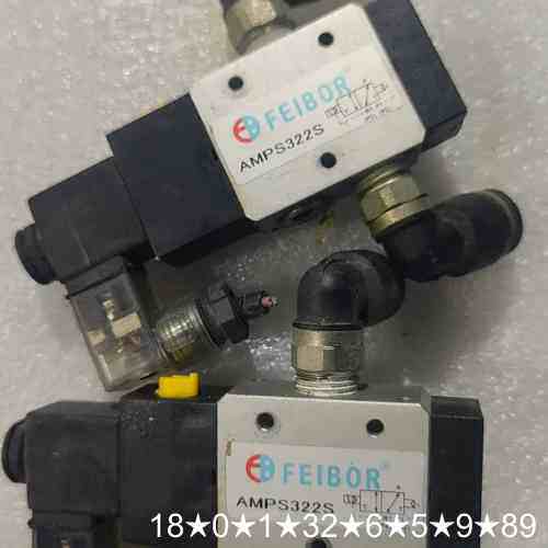 FEIBOR电磁阀 AMPS322S，，，成