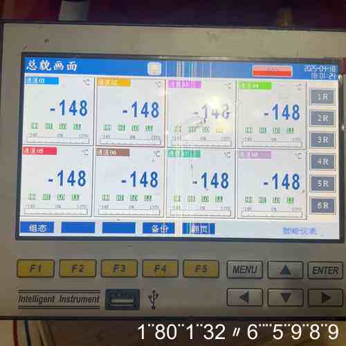 智能仪表ECR7100-A08-SU-MB-VAC