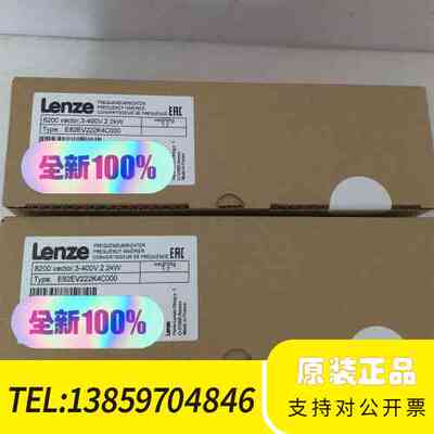 e82ev222-4C000/e82ev222K4C000伦议价