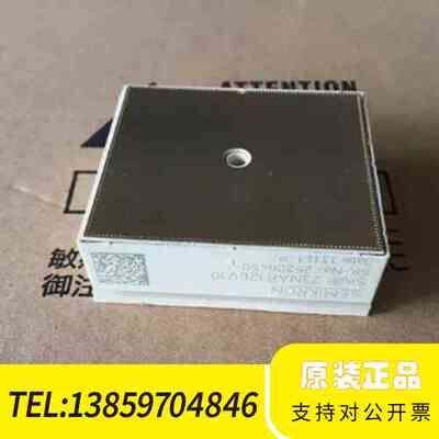 SKIIP23NAB126V10 SKIIP23NAB12T议价