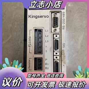 Kingservo伺服驱动器KSDG00421LIP，400议价