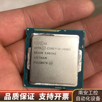 i5-4590S就一颗没磕碰无按病地板号2023询价