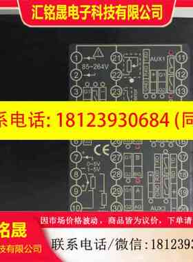 :智能编程调节仪 BT119HA-C3J1 BT119H-A-C3-J1