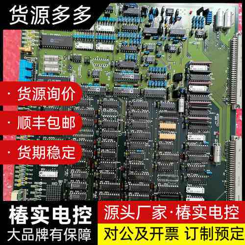 尼康 4S017-909-XYDRYZ 日本原装 实拍图，功询价