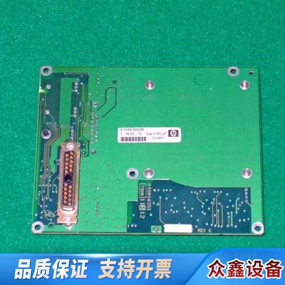 e1938-60208恒温晶振，z3815a