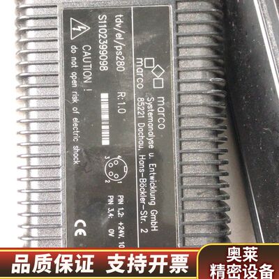 marco压电阀控制器带电源.询价