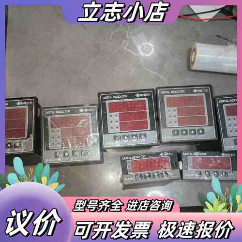 SENSTECH     DIGITAL INDICATOR议价