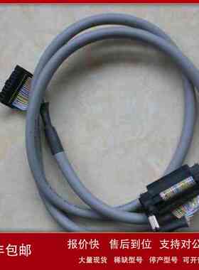 *OMRON 继电器组 G70D-VSOC16/SOC16 VFOM16 一分二电缆线 看描述