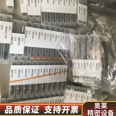东京精密测针 DM43801 DM45505 DM45082.询价