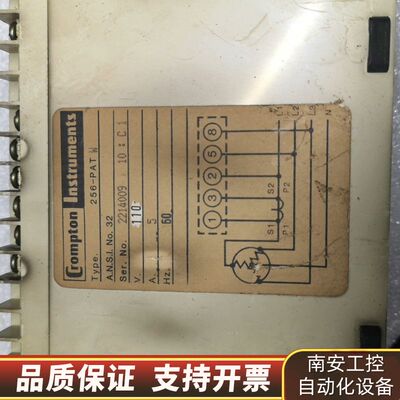 Crompton Instruments 克朗顿保护器询价