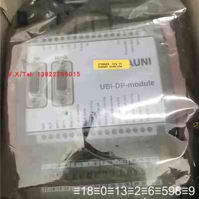 HAUNI UBI-DP-module 4181330001议价