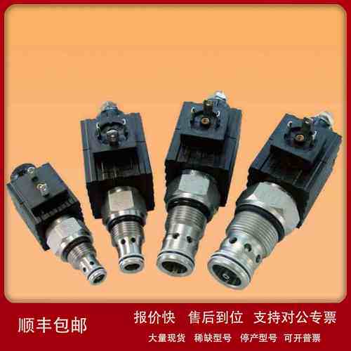 POCX-08 POCX-10 POCX-12 POCV-10 POCV-12 POCI-08 POCI-10议价