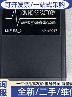 议价Low Noise Faory LNF-PS2 FET LNA Constant Current Power S